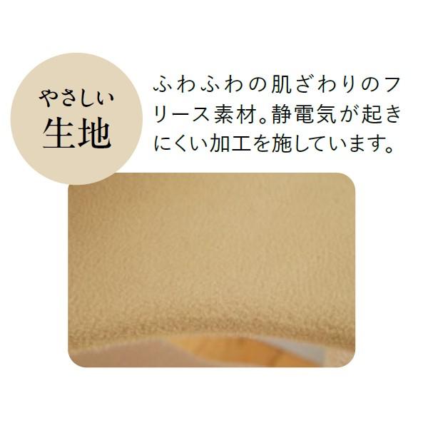 キャットタワー ツムギ（高さ81cm　据え置き型　日本製　シニア猫　子猫） 