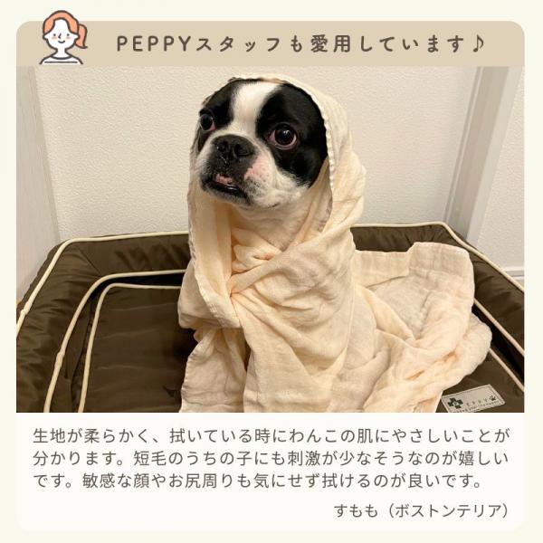 綿１００％の３重ガーゼおくるみタオル 