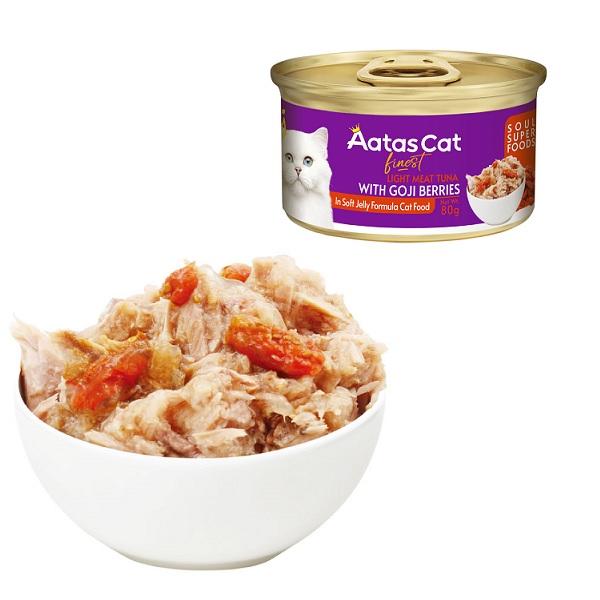 アタス キャット ソウルスーパーフード ライトミートツナwithゴジベリー