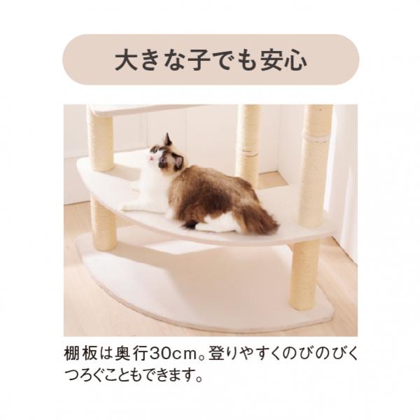 多頭用大きなダブルハンモックタワー（高さ170cm　据え置き型　多頭飼い　大型猫） 