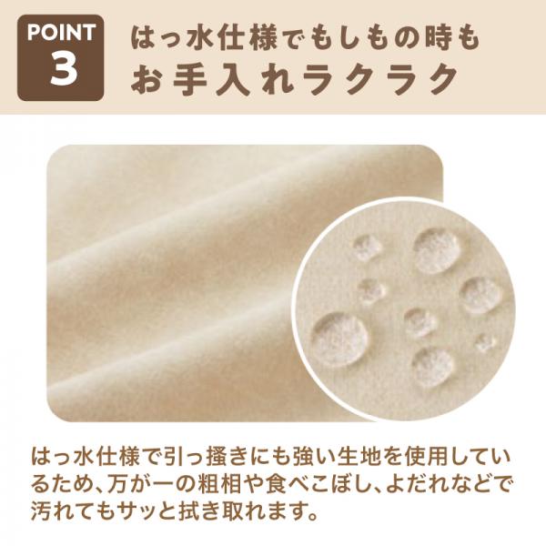 揺れないケージ用ハンモック 