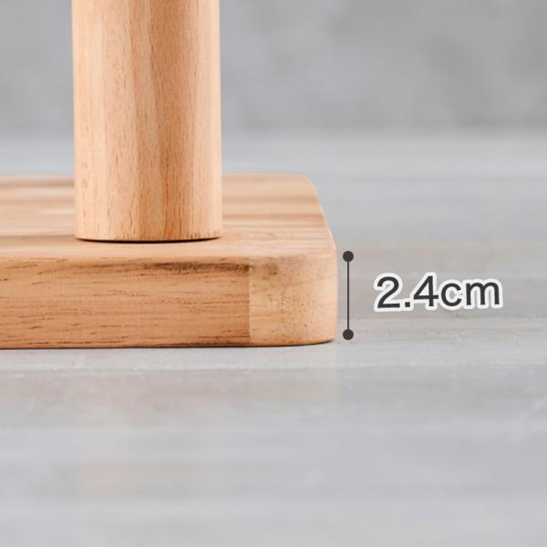天然木のラウンドステップタワー（高さ118cm 据え置き型 天然木） 台座は2.4cmの厚みがあり、ぐらつきを防ぎます。高耐久なラバーウッドを使用。