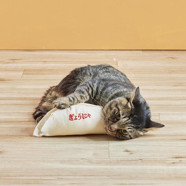 けり餃子 ……。（またたび有り／刺繍レッド）