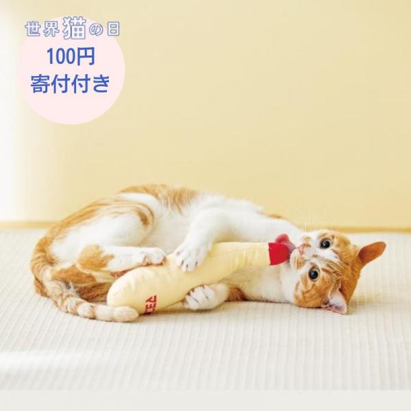 【募金付き】けりマヨ 
