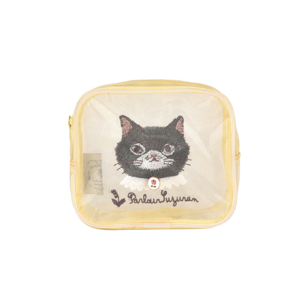 パーラーすずらん堂 コスメポーチ イエロー
