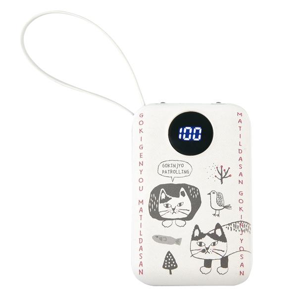 大容量１００００ｍＡｈモバイルバッテリー ごきげんようマチルダさん柄