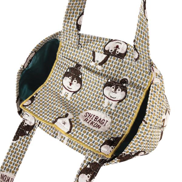 ゴブラン織り 柴尻君柄 ミニバッグ マスタード