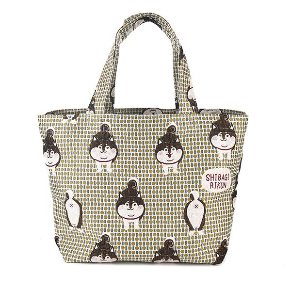 ゴブラン織り 柴尻君柄 ミニバッグ マスタード