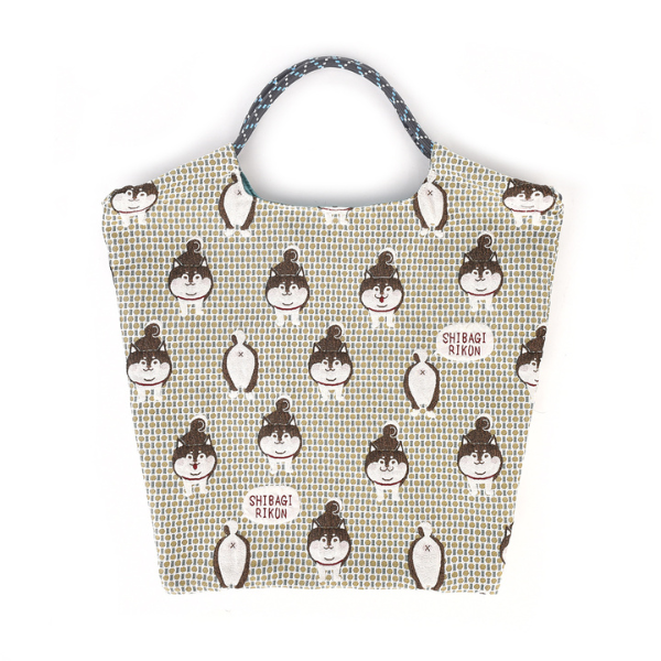 ゴブラン織り 柴尻君柄 パラコードバッグ マスタード