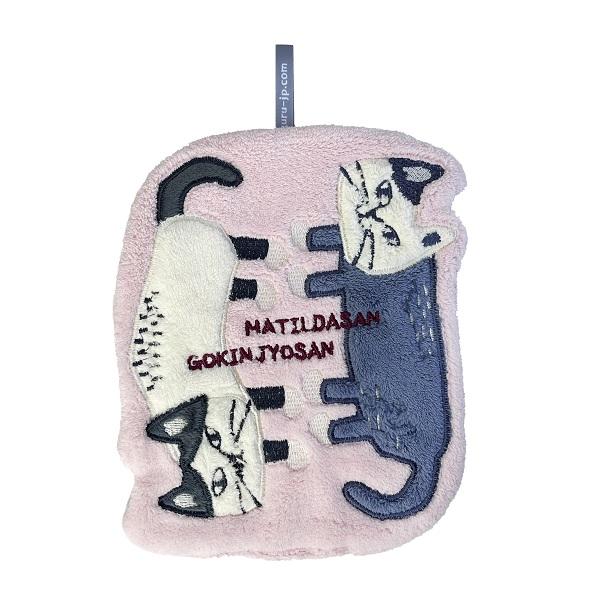 ループ付き ダイカットハンドタオル マチルダさん ピンク