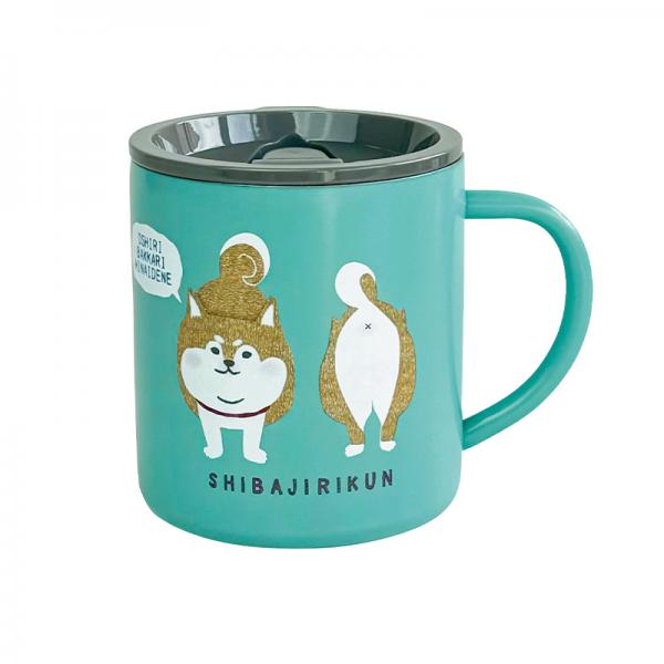 ステンレスマグカップ 柴尻君 ミント