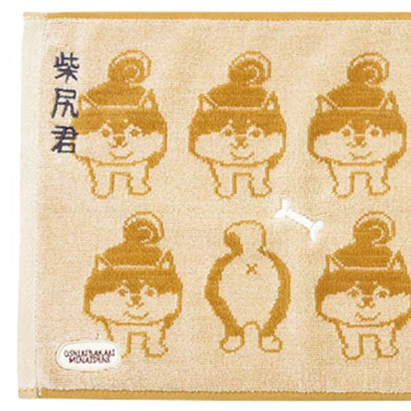 タオルマフラー 柴尻君柄 クリーム