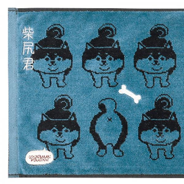 タオルマフラー 柴尻君柄 サックス