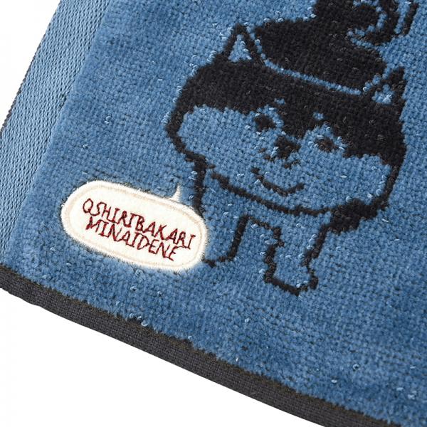 タオルマフラー 柴尻君柄 サックス