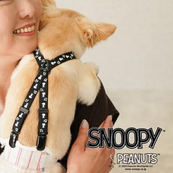 小っちゃなキミのズレヘンダー 