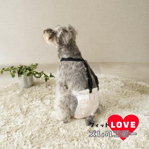 フィットＬＯＶＥズレヘンダー 