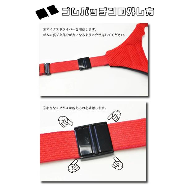 フィットＬＯＶＥズレヘンダー ※ベルトの色は実際は黒になります。