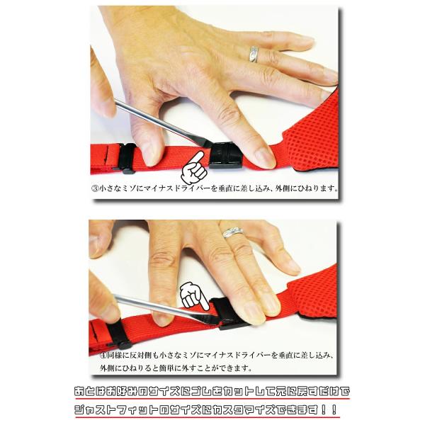 フィットＬＯＶＥズレヘンダー ※ベルトの色は実際は黒になります。