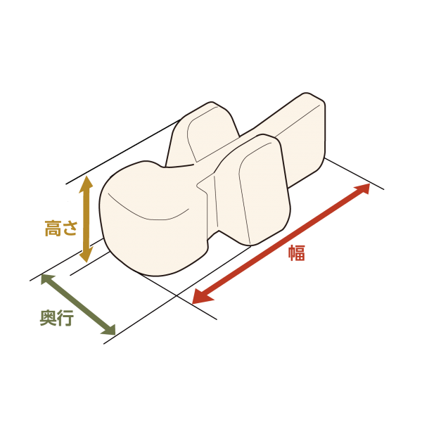 リラクッション ※詳細なサイズは下部の「サイズ・スペック」をご確認ください。