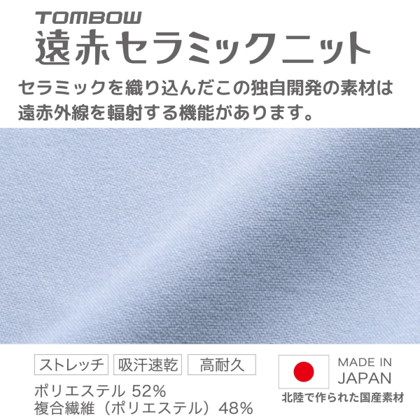 ＬａＬａＲｅｌａｘベーシック 