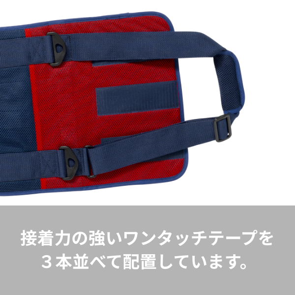 歩行補助ハーネスＬａＬａＷａｌｋ大型犬用 