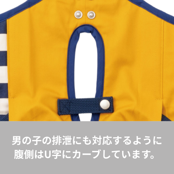 歩行補助ハーネスＬａＬａＷａｌｋ中型犬用 