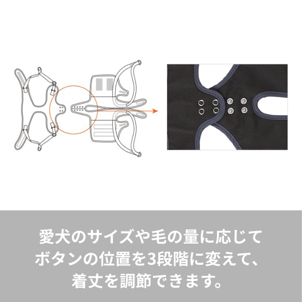 歩行補助ハーネスＬａＬａＷａｌｋ中型犬用 スナップ間：2.5cm