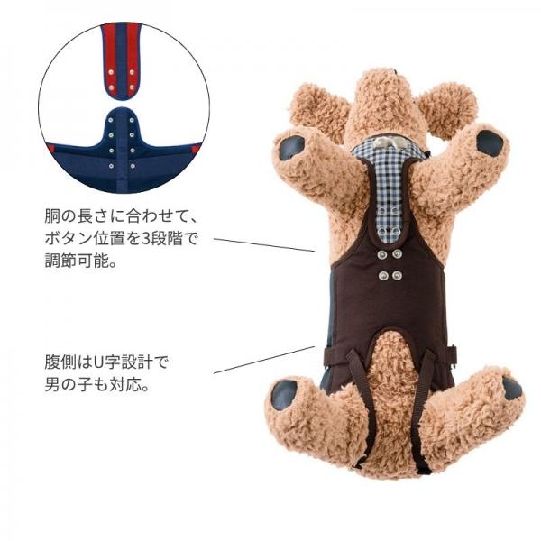 歩行補助ハーネスＬａＬａＷａｌｋ小型犬用 