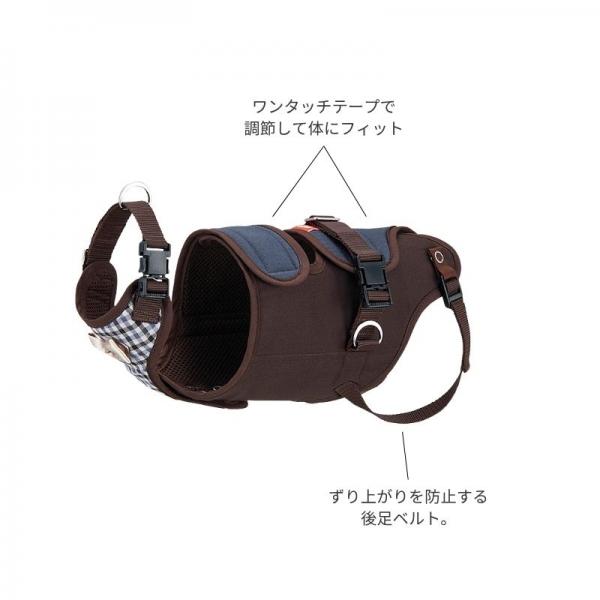 歩行補助ハーネスＬａＬａＷａｌｋ小型犬用 