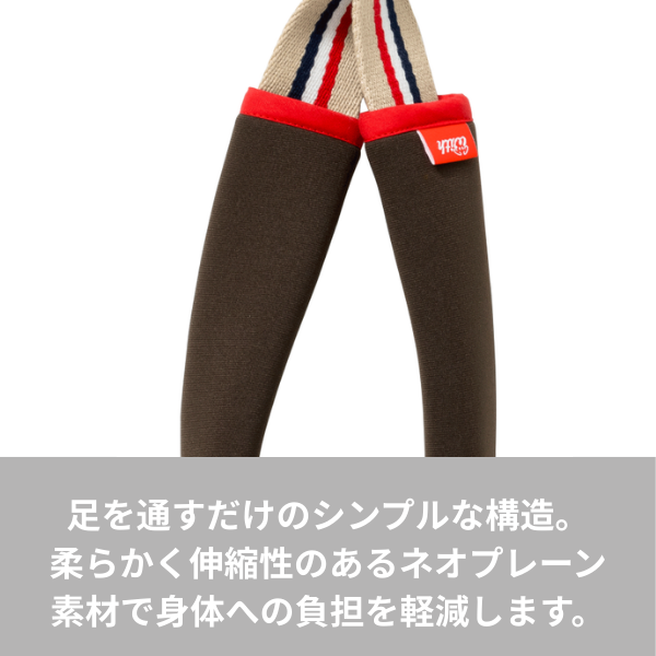 歩行補助ハーネスＬａＬａＷａｌｋＳＴＥＰ 