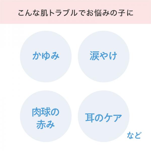 CARESUI（ケアスイ）濃縮温泉水 