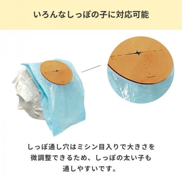 うんこパンツ 
