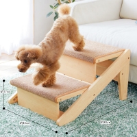 木製２ＷＡＹステップ (犬用 猫用 階段 スロープ 上り台 介護用品)
