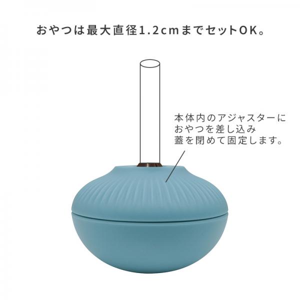 カムコ　トリーツホルダー ブルー