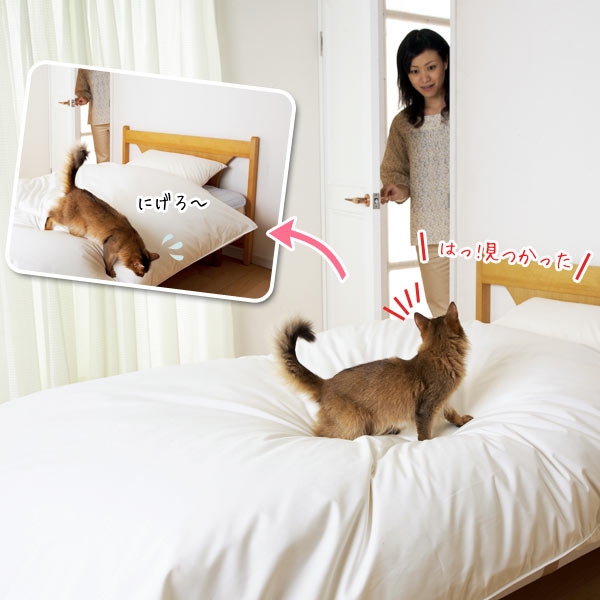 猫おしっこスプレー用はっ水カバー 寝具カバー 汚れ防止カバー ペット用品の通販サイト ペピイ Peppy