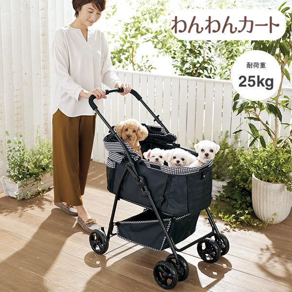 わんわんカート　多頭用ＤＸｐｌｕｓ 1頭6kg以下の場合、小型犬4頭OK！