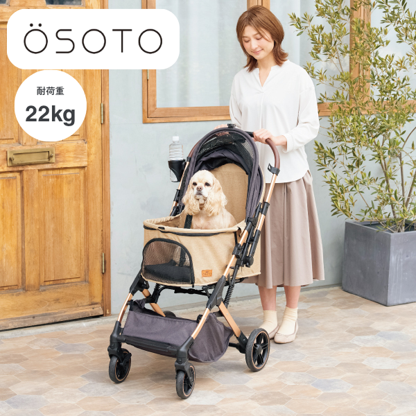 OSOTO　グレース　ＱＣⅡ（クイック） 