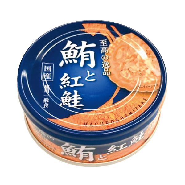 至高の逸品 鮪と紅鮭