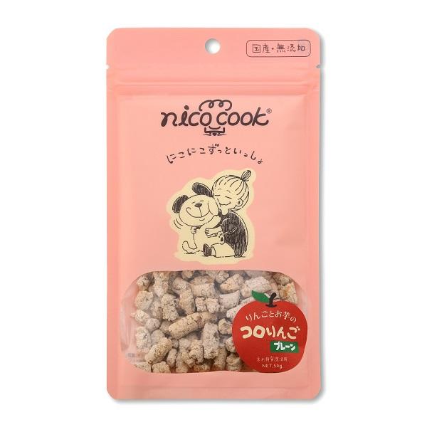 ニコクック　コロりんご プレーン