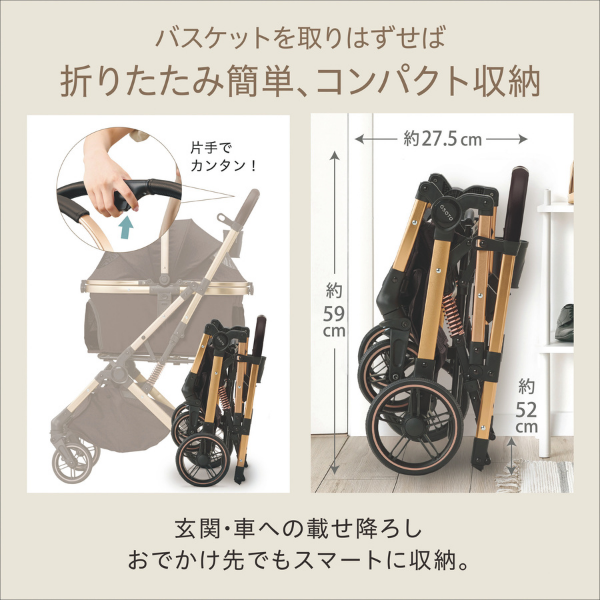 ＯＳＯＴＯ　グレース　ＲＣ 