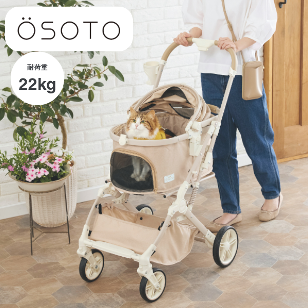 ＯＳＯＴＯ　グレース　ＲＣ エクリュ