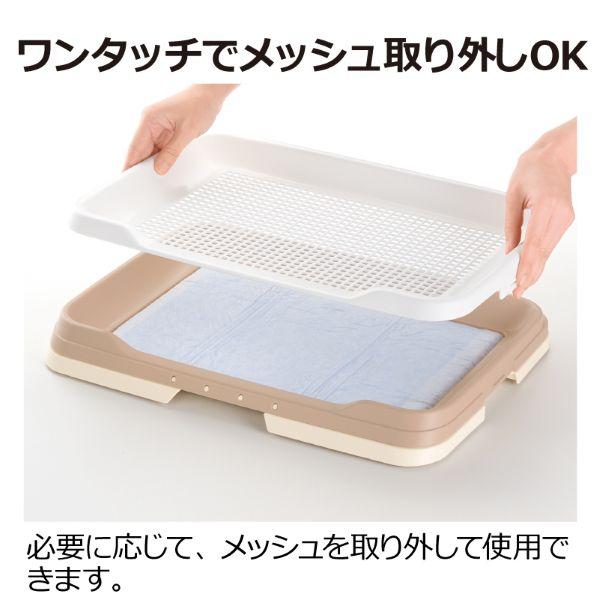 お掃除簡単ステップトレー 