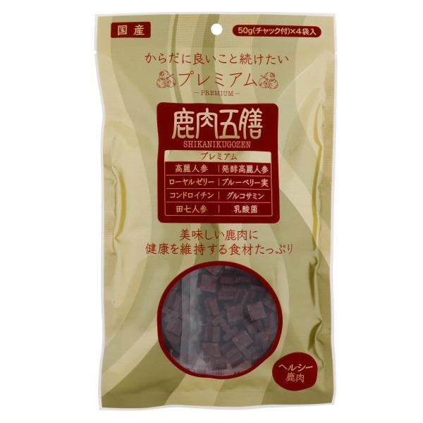 鹿肉五膳プレミアム 200ｇ