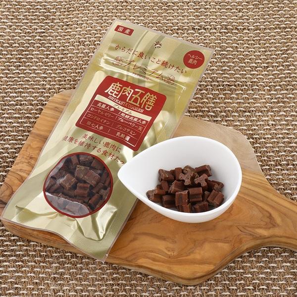 鹿肉五膳プレミアム 