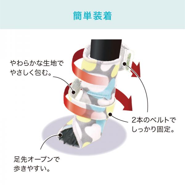 パウラップ 
