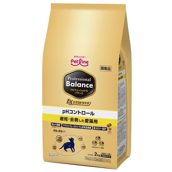 プロフェッショナルバランス　エクストラケア　ｐＨコントロール避妊去勢用 