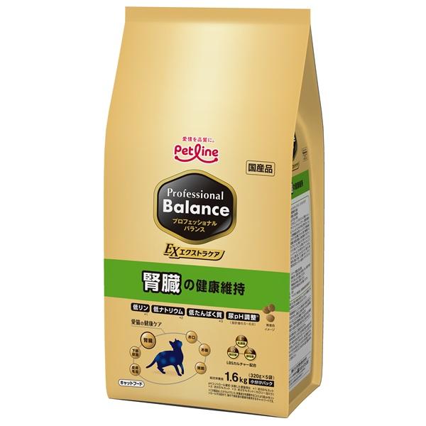 プロフェッショナルバランス　エクストラケア　腎臓の健康維持 