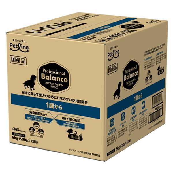 ペットライン プロフェッショナルバランス　１歳から ６ｋｇ
