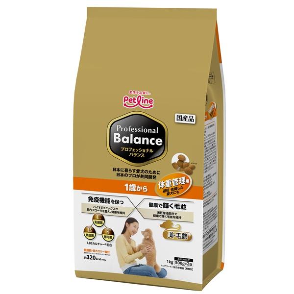 ペットライン プロフェッショナルバランス　１歳から体重管理用 １ｋｇ
