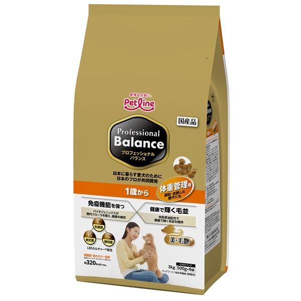 ペットライン プロフェッショナルバランス　１歳から体重管理用 ３ｋｇ